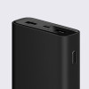 Повербанк Xiaomi Mi 50W Power Bank 20000 mAh Black BHR5121GL
