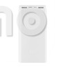 Повербанк Xiaomi Mi Power Bank 3 20000mAh White PLM18ZM (VXN4258CN)