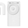 Повербанк Xiaomi Mi Power Bank 3 30000mAh 24W PB3018ZM Type-C White (VXN4307CN)
